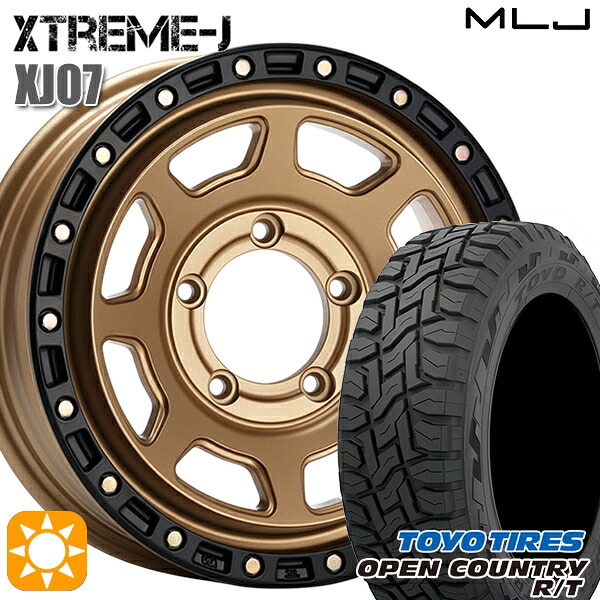【取付対象】ジムニー 215/70R16 100Q トーヨー オープンカントリー R/T MLJ エクストリームJ XJ07 マットブロンズブラックリム 16インチ 5.5J 5H139.7 サマータイヤホイールセット |格安タイヤホイールジャストパーツ