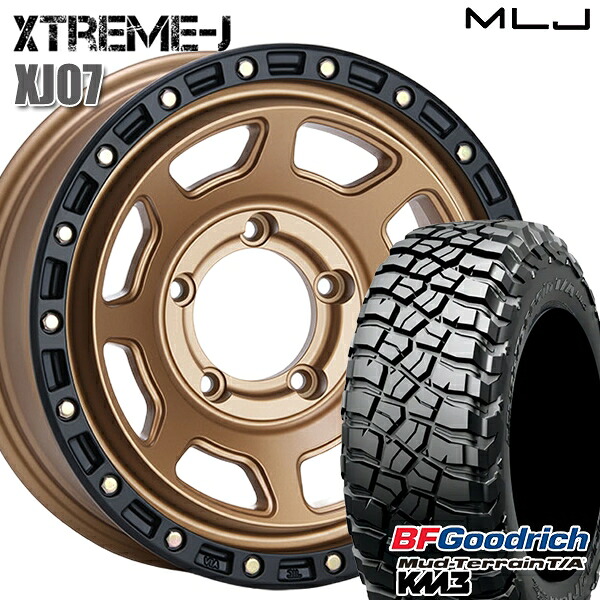 【取付対象】ジムニーシエラ/ノマド 225/75R16 115/112Q RBL BFグッドリッチ マッドテレーン T/A KM3 MLJ エクストリームJ XJ07 マットブロンズ ブラックリム 16インチ 6.0J 5H139.7 -5 サマータイヤホイールセット ｜格安タイヤホイールジャストパーツ