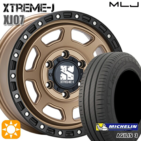 【取付対象】200系ハイエース 215/65R16C 109/107T ミシュラン アジリス3 MLJ エクストリームJ XJ07 BR 16インチ 6.5J 6H139.7 サマータイヤホイールセット |格安タイヤホイールジャストパーツ