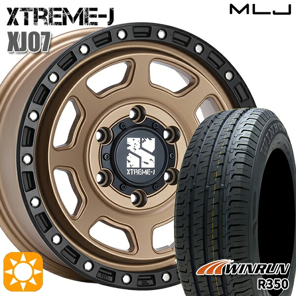 【取付対象】200系ハイエース 215/65R16 109/107T ウィンラン R350 MLJ エクストリームJ XJ07 BR 16インチ 6.5J 6H139.7+38 サマータイヤホイールセット ｜格安タイヤホイールジャストパーツ