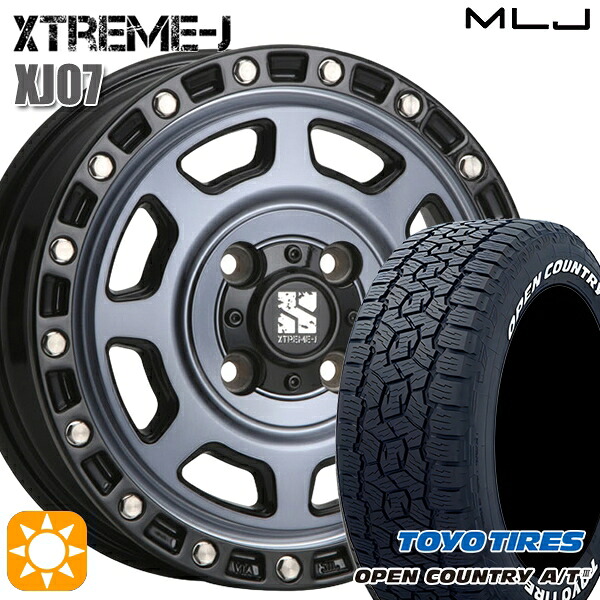 【取付対象】アゲ軽 165/80R14 97/95N トーヨー オープンカントリーA/T3 ホワイトレター MLJ エクストリームJ XJ07 グロスブラック マシンインディゴ 14インチ 4.5J 4H100 サマータイヤホイールセット |格安タイヤホイールジャストパーツ