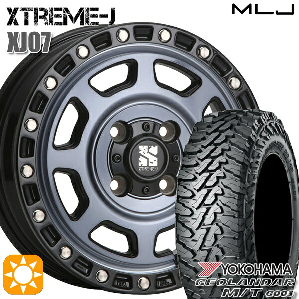 【取付対象】軽トラ 145/80R12 80/78N LT ヨコハマ ジオランダーM/T G003 MLJ エクストリームJ XJ07 グロスブラック マシンインディゴ 12インチ 4.0J 4H100 サマータイヤホイールセット
