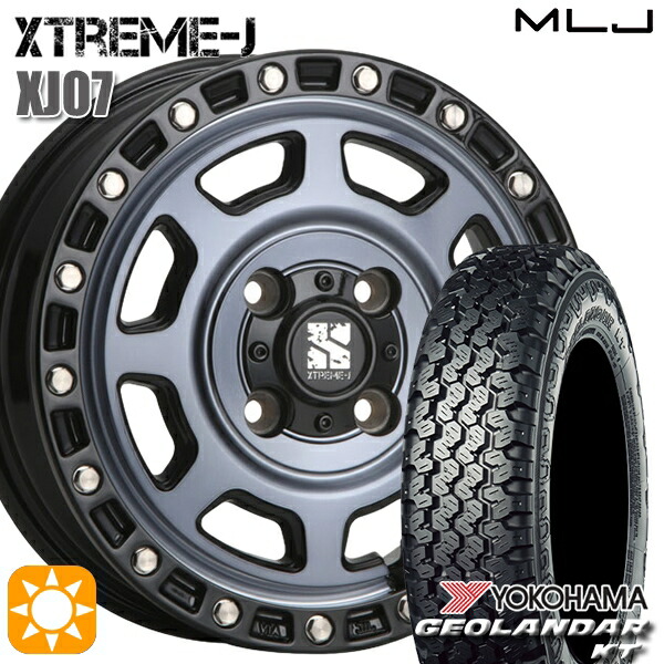 【取付対象】軽トラ 145/80R12 80/78N ヨコハマ ジオランダーKT Y828C MLJ エクストリームJ XJ07 グロスブラック マシンインディゴ 12インチ 4.0J 4H100 サマータイヤホイールセット