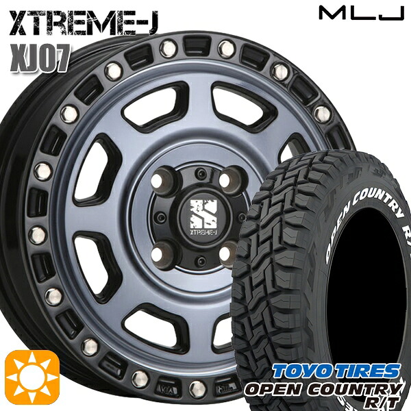 【取付対象】155/65R14 75Q WL トーヨー オープンカントリー R/T ホワイトレター MLJ エクストリームJ XJ07 グロスブラック マシンインディゴ 14インチ 4.5J 4H100 サマータイヤホイールセット |格安タイヤホイールジャストパーツ