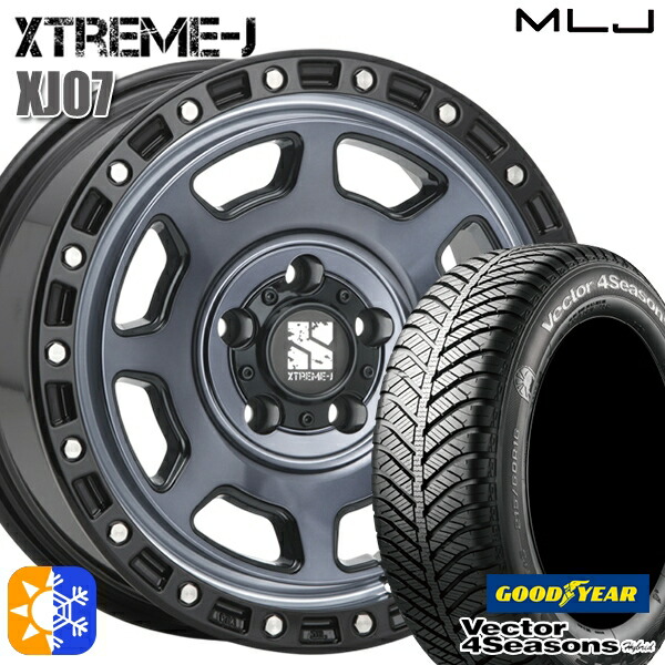205/50R17 93H XL グッドイヤー ベクター フォーシーズンズ MLJ エクストリームJ XJ07 17インチ 8.0J 5H114.3 グロスブラック マシンインディゴ オールシーズンタイヤホイールセット