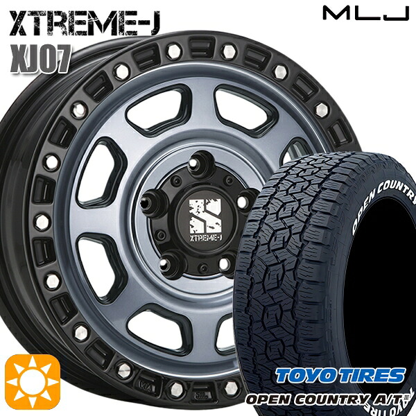【取付対象】タウンエース 165/80R14 97/95N トーヨー オープンカントリーA/T3 ホワイトレター MLJ エクストリームJ XJ07 GB 14インチ 5.0J 5H114.3+48 サマータイヤホイールセット