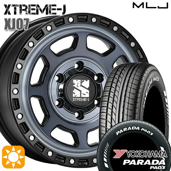 【取付対象】200系ハイエース 215/65R16C 109/107S ヨコハマ パラダ PA03 ホワイトレター MLJ エクストリームJ XJ07 BR 16インチ 6.5J 6H139.7 サマータイヤホイールセット