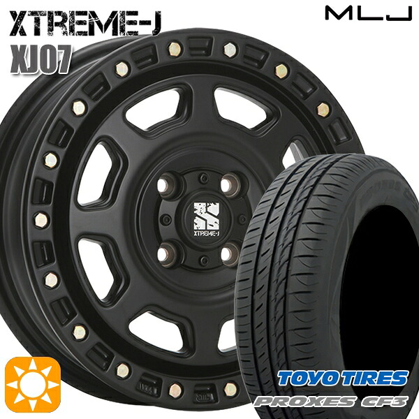 【取付対象】155/65R13 73H トーヨー プロクセス CF3 MLJ エクストリームJ XJ07 サテンブラック 13インチ 4.0J 4H100 サマータイヤホイールセット |格安タイヤホイールジャストパーツ