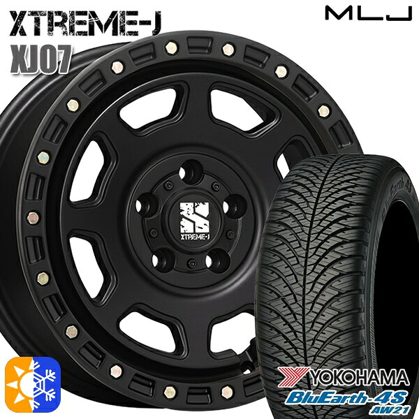 215/70R16 100H ヨコハマ ブルーアース 4S AW21 MLJ エクストリームJ XJ07 サテンブラック 16インチ 7.0J 5H114.3 オールシーズンタイヤホイールセット |格安タイヤホイールジャストパーツ