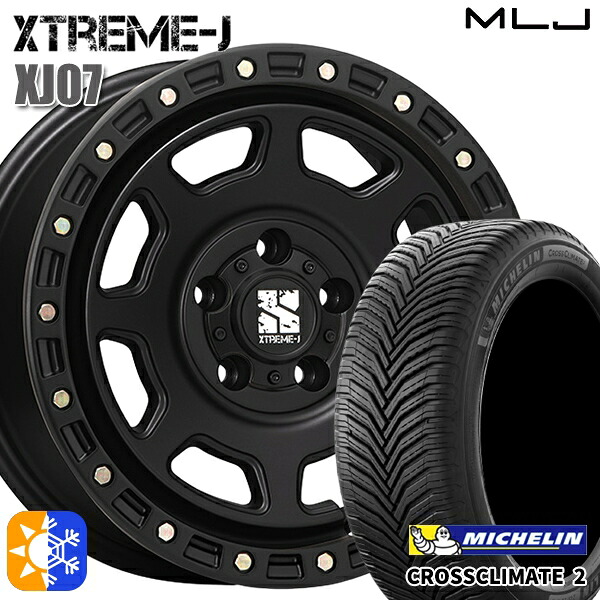 225/60R17 99V ミシュラン クロスクライメート2 MLJ エクストリームJ XJ07 サテンブラック 17インチ 8.0J 5H114.3 オールシーズンタイヤホイールセット
