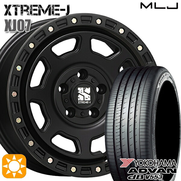 【取付対象】225/65R17 106V XL ヨコハマ アドバンデシベル V553 MLJ エクストリームJ XJ07 サテンブラック 17インチ 8.0J 5H114.3 サマータイヤホイールセット ｜格安タイヤホイールジャストパーツ