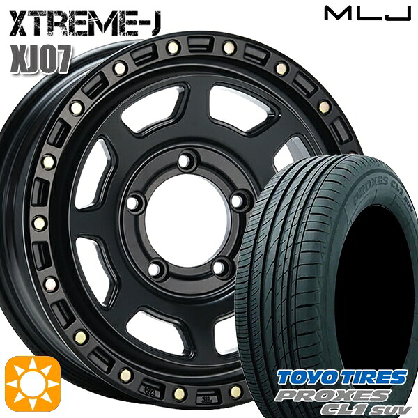 【取付対象】ジムニー 175/80R16 91S トーヨー プロクセス CL1 SUV MLJ エクストリームJ XJ07 サテンブラック 16インチ 5.5J 5H139.7 サマータイヤホイールセット