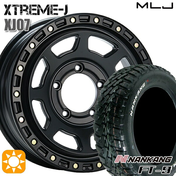【取付対象】ジムニー 175/80R16 91S ナンカン FT-9 MLJ エクストリームJ XJ07 サテンブラック 16インチ 5.5J 5H139.7 サマータイヤホイールセット ｜格安タイヤホイールジャストパーツ