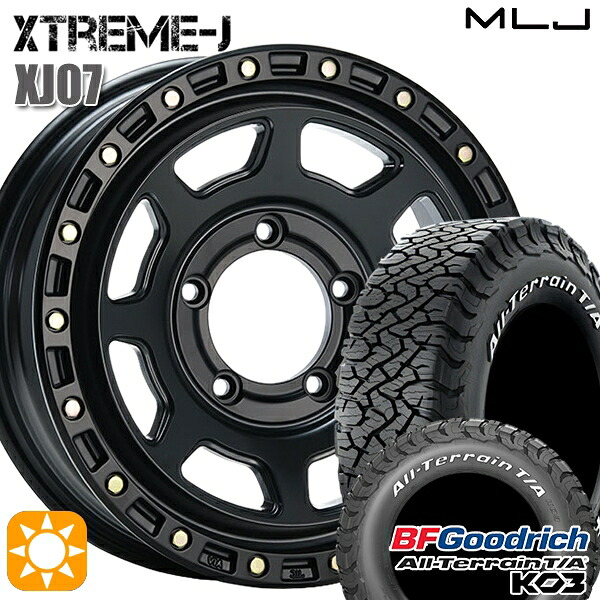 【取付対象】ジムニー 175/80R16 92S RWL BFグッドリッチ オールテレーン T/A KO3 MLJ エクストリームJ XJ07 サテンブラック 16インチ 5.5J 5H139.7 サマータイヤホイールセット