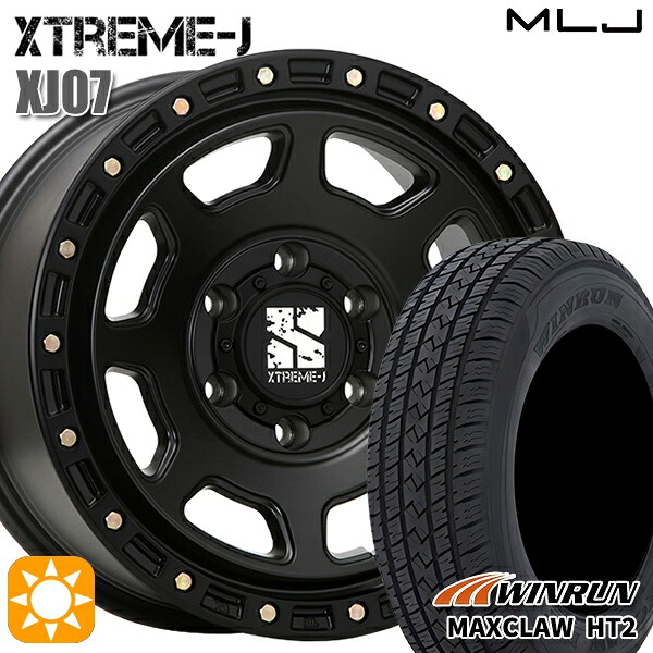 【取付対象】265/70R17 115T ウィンラン マックスクロウ H/T2 MLJ エクストリームJ XJ07 サテンブラック 17インチ 8.0J 6H139.7 サマータイヤホイールセット ｜格安タイヤホイールジャストパーツ