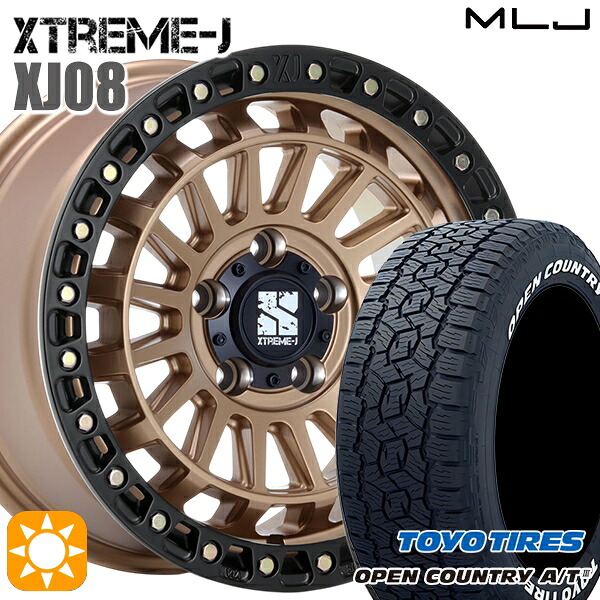 【取付対象】JEEPラングラー 265/70R17 115T トーヨー オープンカントリーA/T3 ホワイトレター MLJ エクストリームJ XJ08 マットブロンズブラックリム 17インチ 7.5J 5H127+40 サマータイヤホイールセット |格安タイヤホイールジャストパーツ