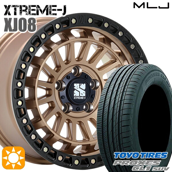 【取付対象】レクサスNX 235/55R18 100V トーヨー プロクセス CL1 SUV MLJ エクストリームJ XJ08 マットブロンズブラックリム 18インチ 8.0J 5H114.3+40 サマータイヤホイールセット |格安タイヤホイールジャストパーツ
