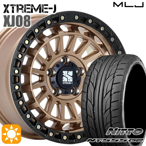 【取付対象】20/30系アルファードヴェルファイア 235/50R18 101Y XL ニットー NT555 G2 MLJ エクストリームJ XJ08 マットブロンズブラックリム 18インチ 8.0J 5H114.3+40 サマータイヤホイールセット