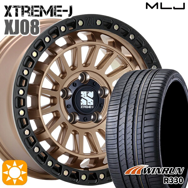 【取付対象】レクサスNX 235/55R18 104V XL ウィンラン R330 MLJ エクストリームJ XJ08 マットブロンズブラックリム 18インチ 8.0J 5H114.3+40 サマータイヤホイールセット
