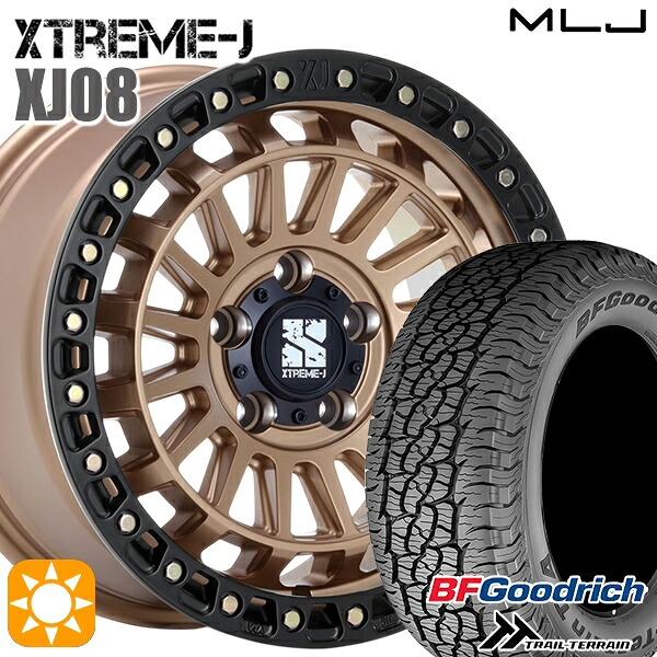 【取付対象】235/60R18 107H XL RBL BFグッドリッチ トレールテレーン MLJ エクストリームJ XJ08 マットブロンズブラックリム 18インチ 8.0J 5H114.3+40 サマータイヤホイールセット |格安タイヤホイールジャストパーツ