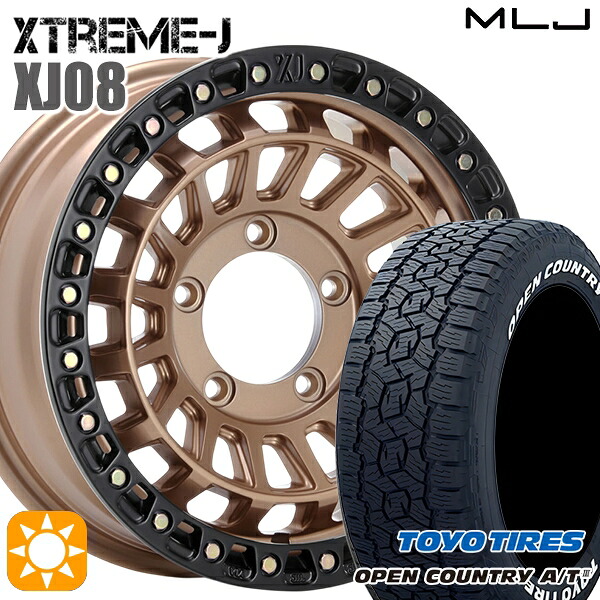 【取付対象】ジムニー 175/80R16 91S トーヨー オープンカントリーA/T3 ホワイトレター MLJ エクストリームJ XJ08 マットブロンズブラックリム 16インチ 5.5J 5H139.7+20 サマータイヤホイールセット |格安タイヤホイールジャストパーツ