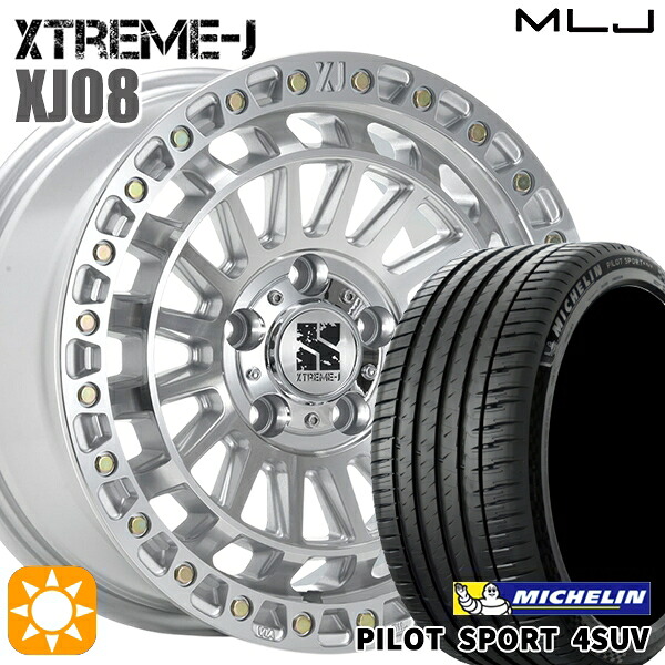 【取付対象】235/60R18 107W XL ミシュラン パイロットスポーツ4 SUV MLJ エクストリームJ XJ08 グロスマシンド 18インチ 8.0J 5H114.3+40 サマータイヤホイールセット