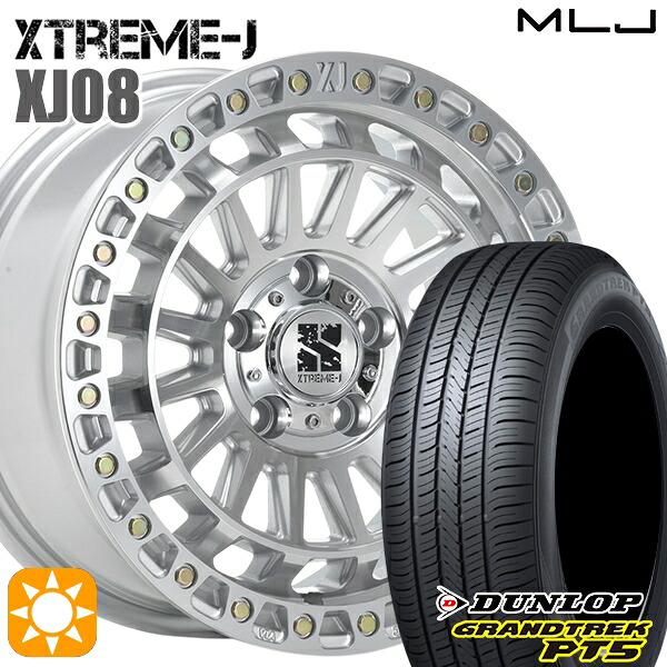 【取付対象】CX-60 エクストレイル 235/60R18 107V XL ダンロップ グラントレック PT5 MLJ エクストリームJ XJ08 グロスマシンド 18インチ 8.0J 5H114.3 +40 サマータイヤホイールセット ｜格安タイヤホイールジャストパーツ