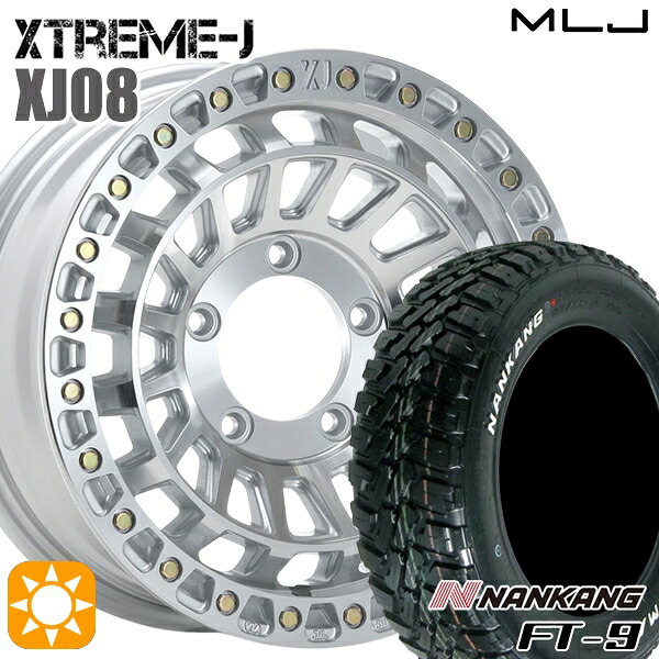 【取付対象】ジムニー 175/80R16 91S ナンカン FT-9 MLJ エクストリームJ XJ08 グロスマシンド 16インチ 5.5J 5H139.7+20 サマータイヤホイールセット