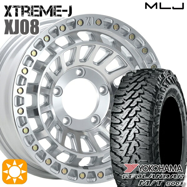 【取付対象】195R16C 104/202Q ヨコハマ ジオランダーM/T G003 MLJ エクストリームJ XJ08 グロスマシンド 16インチ 5.5J 5H139.7+20 タイヤホイール 4本セット