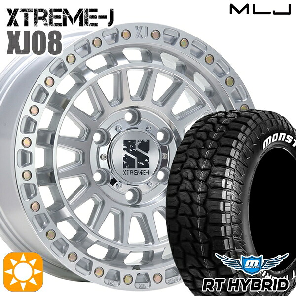 【取付対象】プラド ハイラックス 265/70R17 121/118Q RWL モンスタ RTハイブリッド MLJ エクストリームJ XJ08 グロスマシンド 17インチ 8.0J 6H139.7+20+20 サマータイヤホイールセット