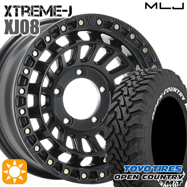 【取付対象】ジムニー 225/75R16 103/100Q トーヨー オープンカントリー M/T MLJ エクストリームJ XJ08 サテンブラック 16インチ 5.5J 5H139.7+20 サマータイヤホイールセット