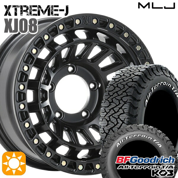 【取付対象】ジムニーシエラ ノマド 225/70R16 102/99S RWL BFグッドリッチ オールテレーン T/A KO3 MLJ エクストリームJ XJ08 サテンブラック 16インチ 6.0J 5H139.7-5 サマータイヤホイールセット 104,000円