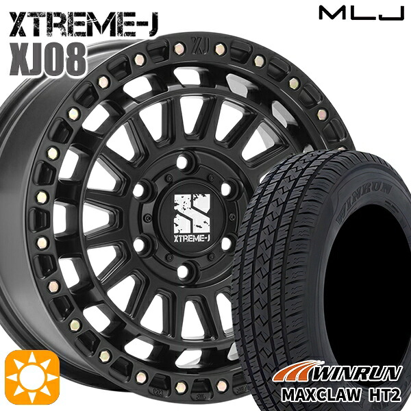 【取付対象】プラド ハイラックス 265/65R17 112T ウィンラン マックスクロウ H/T2 MLJ エクストリームJ XJ08 サテンブラック 17インチ 8.0J 6H139.7+20+20 サマータイヤホイールセット ｜格安タイヤホイールジャストパーツ