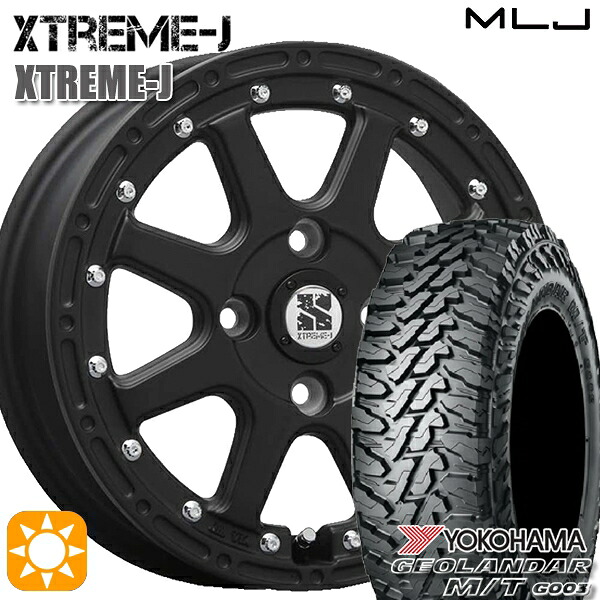 【取付対象】165/65R14 81/78Q ヨコハマ ジオランダー M/T G003 MLJ エクストリームJ フラットブラック 14インチ 4.5J 4H100 サマータイヤホイールセット ｜格安タイヤホイールジャストパーツ