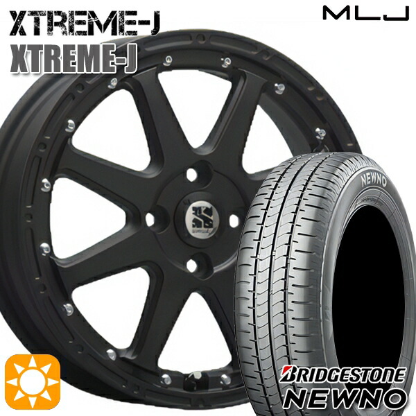 【取付対象】165/50R15 73V ブリヂストン ニューノ MLJ エクストリームJ フラットブラック 15インチ 4.5J 4H100 サマータイヤホイールセット