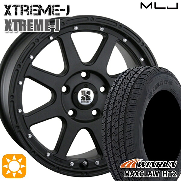 【取付対象】225/65R17 102H ウィンラン マックスクロウ HT2 MLJ エクストリームJ フラットブラック 17インチ 7.5J 5H114.3 サマータイヤホイールセット