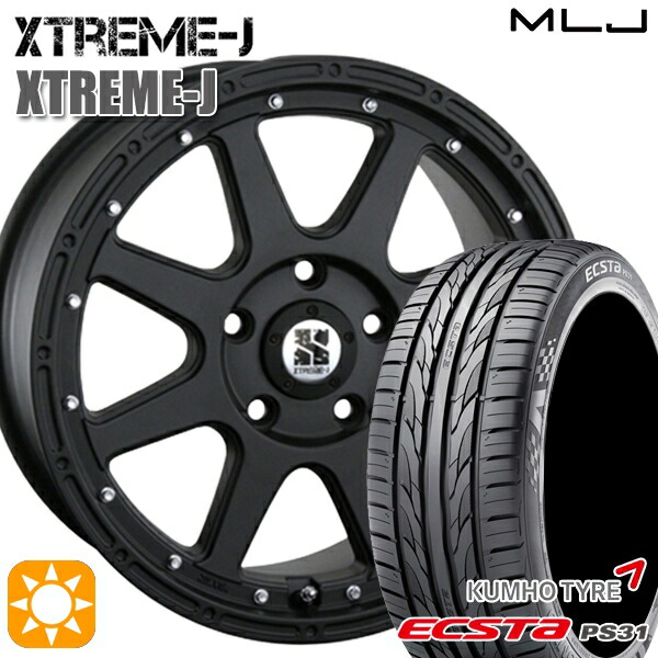 【取付対象】エスティマ ヤリスクロス 215/60R16 95V クムホ エクスタ PS31 MLJ エクストリームJ フラットブラック 16インチ 7.0J 5H114.3 サマータイヤホイールセット