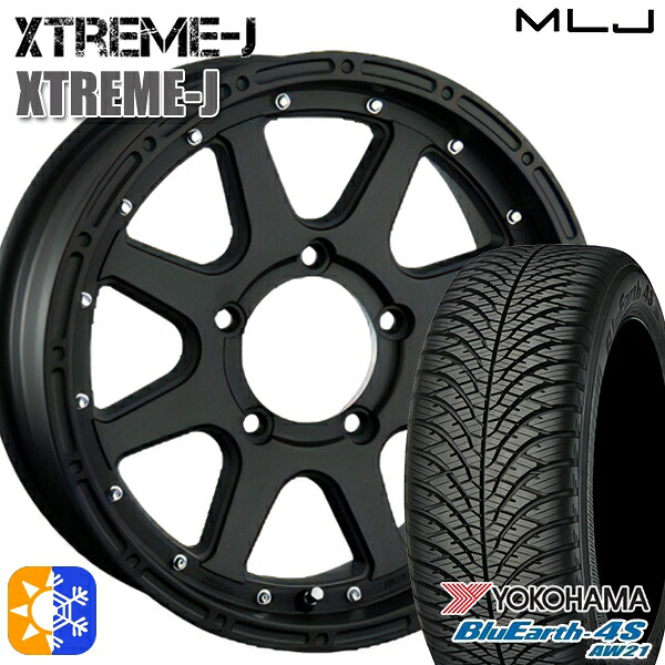 215/70R16 100H ヨコハマ ブルーアース 4S AW21 MLJ エクストリームJ フラットブラック 16インチ 5.5J 5H139.7 オールシーズンタイヤホイールセット