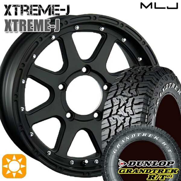 【取付対象】ジムニー 185/85R16 105/103N LT ダンロップ グラントレック R/T01 ホワイトレター MLJ エクストリームJ フラットブラック 16インチ 5.5J 5H139.7 サマータイヤホイールセット ｜格安タイヤホイールジャストパーツ