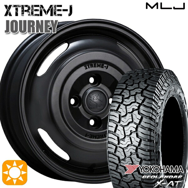 【取付対象】165/65R14 81/78Q ヨコハマ ジオランダーX-AT G016 MLJ エクストリームJ ジャーニー サテンブラック 14インチ 4.5J 4H100 サマータイヤホイールセット