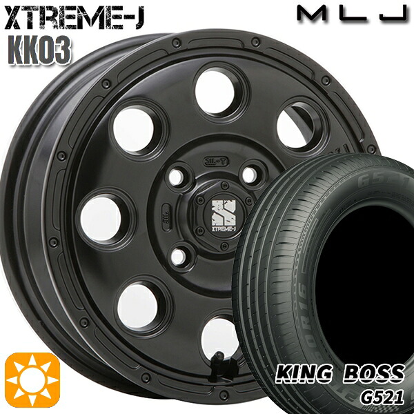 【取付対象】165/60R14 75H キングボス G521 MLJ エクストリームJ KK03 サテンブラック 14インチ 4.5J 4H100 サマータイヤホイールセット |格安タイヤホイールジャストパーツ