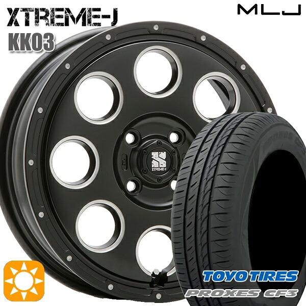 【取付対象】165/55R14 72V トーヨー プロクセス CF3 MLJ エクストリームJ KK03 サテンブラックミルド 14インチ 4.5J 4H100 サマータイヤホイールセット