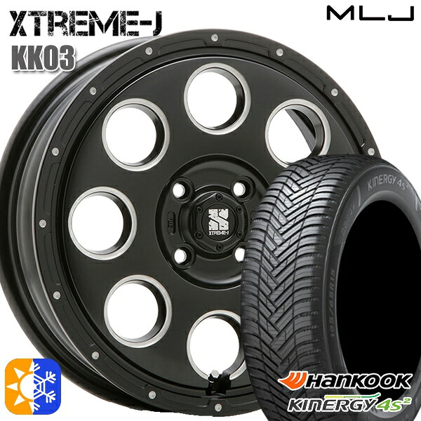 165/60R15 77H ハンコック KInERGy 4s 2 (H750) MLJ エクストリームJ KK03 サテンブラックミルド 15インチ 4.5J 4H100 オールシーズンタイヤホイールセット