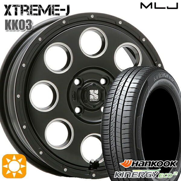 【取付対象】165/65R14 79T ハンコック KlnERGy ECO2 K435 MLJ エクストリームJ KK03 サテンブラックミルド 14インチ 4.5J 4H100 サマータイヤホイールセット