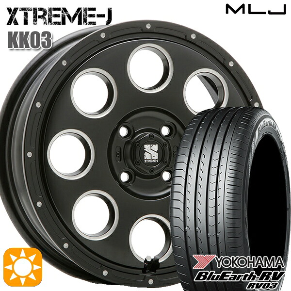 【取付対象】エブリィワゴン 165/60R14 75H ヨコハマ ブルーアース RV03 MLJ エクストリームJ KK03 サテンブラックミルド 14インチ 4.5J 4H100 サマータイヤホイールセット ｜格安タイヤホイールジャストパーツ 70,125円