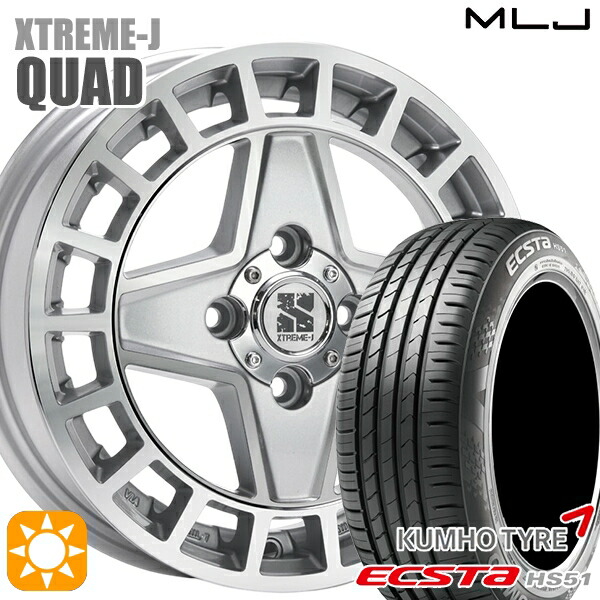 【取付対象】165/50R15 76V XL クムホ エクスタ HS51 MLJ エクストリームJ QUAD GM 15インチ 4.5J 4H100+45 サマータイヤホイールセット
