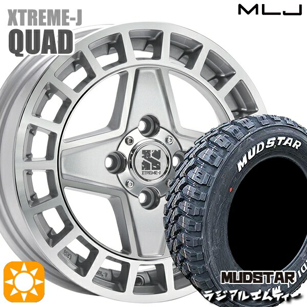 【取付対象】ハスラー ソリオ 165/60R15 77S マッドスター ラジアル M/T ホワイトレター MLJ エクストリームJ QUAD GM 15インチ 4.5J 4H100+45 サマータイヤホイールセット