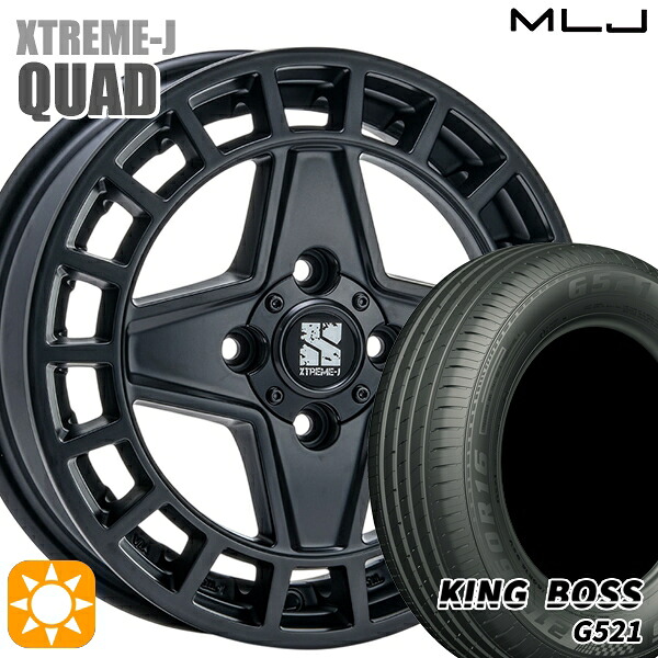 【取付対象】エブリィワゴン 165/60R14 75H キングボス G521 MLJ エクストリームJ QUAD SB 14インチ 4.5J 4H100+45 サマータイヤホイールセット |格安タイヤホイールジャストパーツ