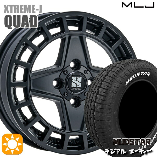 【取付対象】155/65R14 75S マッドスター ラジアル A/T ホワイトレター MLJ エクストリームJ QUAD SB 14インチ 4.5J 4H100+45 サマータイヤホイールセット 57,805円