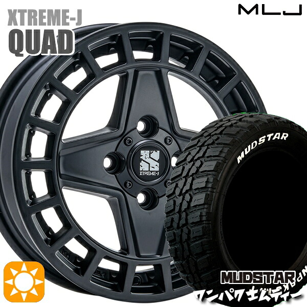 【取付対象】155/65R14 75S WL マッドスター ワンパク M/T ホワイトレター MLJ エクストリームJ QUAD SB 14インチ 4.5J 4H100+45 サマータイヤホイールセット
